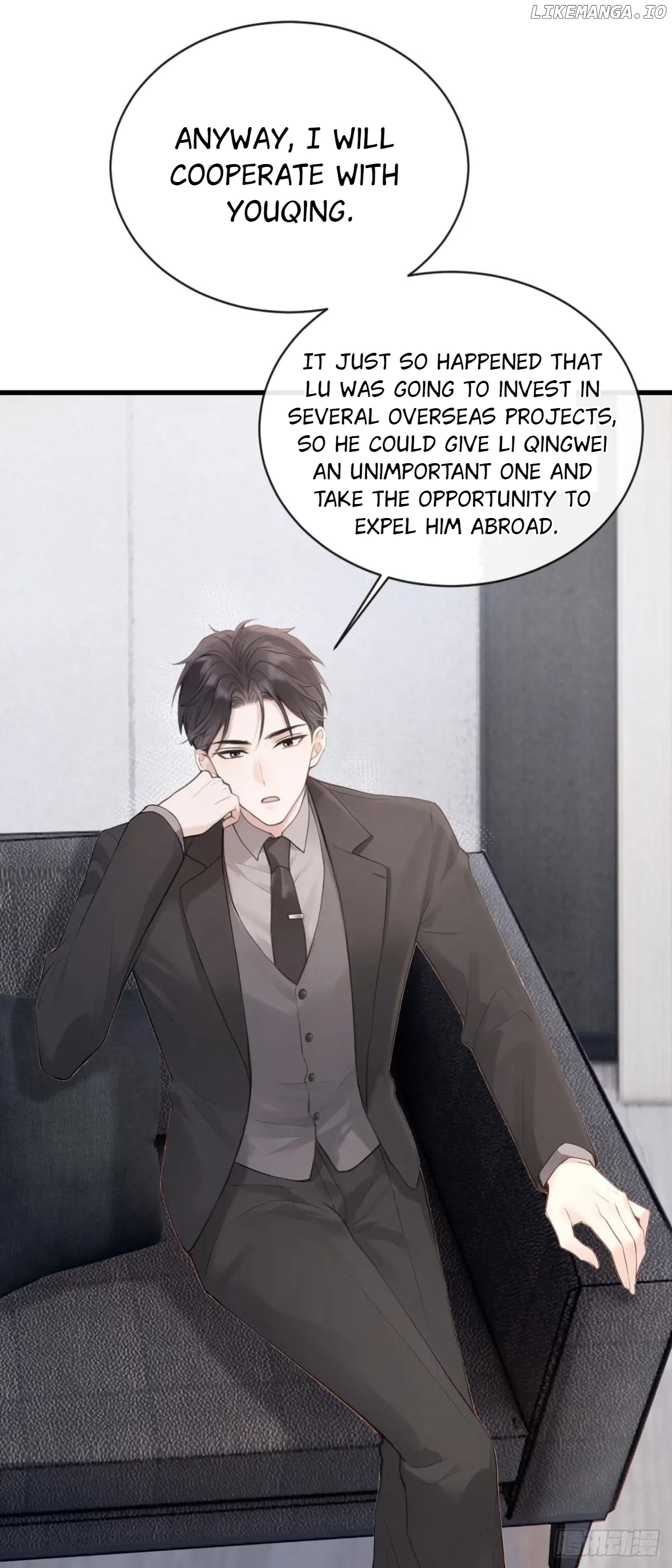 Living Together Just To Guide You Chapter 43 - page 2